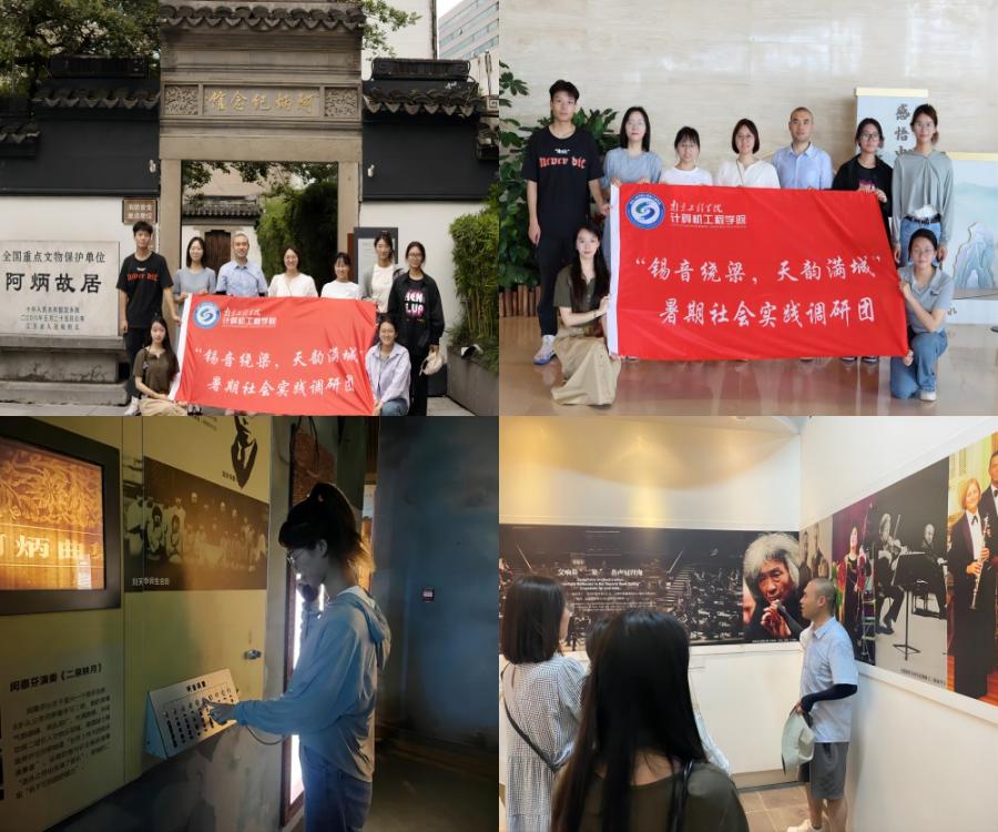 ̽gP(yng)y(tng)Ļ Ͼ̌W(xu)ԺӋ(j)C(j)̌W(xu)