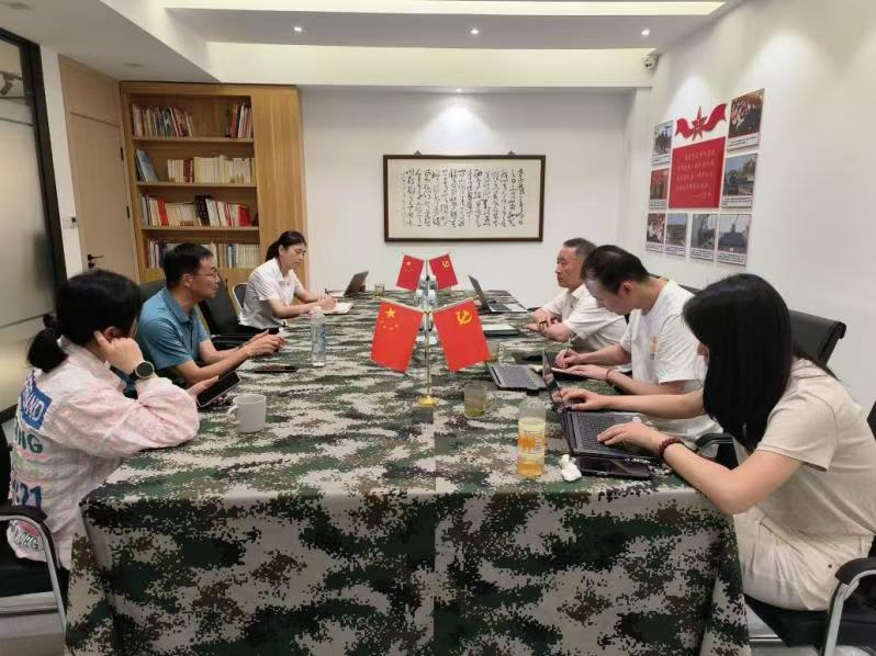 `KݴWR˼xWԺҊC߅ЇʽFKݹI(y)@^(q)@30{Ќ`FMII(y)_չ{