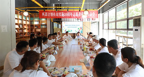 W־ԸӋڴʩ203.6fؕIഺ