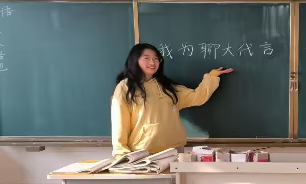 ch(hun)WԺek֪У@ò Ĵԡ`