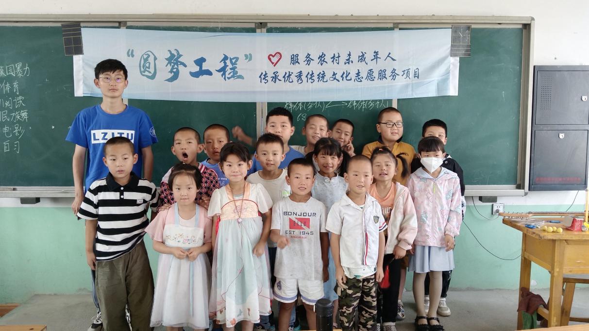 mݽͨW ľ̌WԺСࡰA̡־Ը_չŽ^У@}n