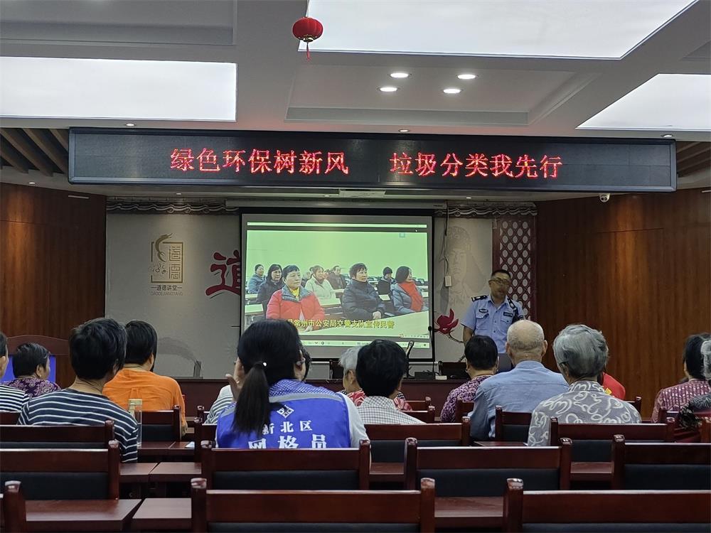 r(sh):ݹW(xu)ԺW(xu)_չv