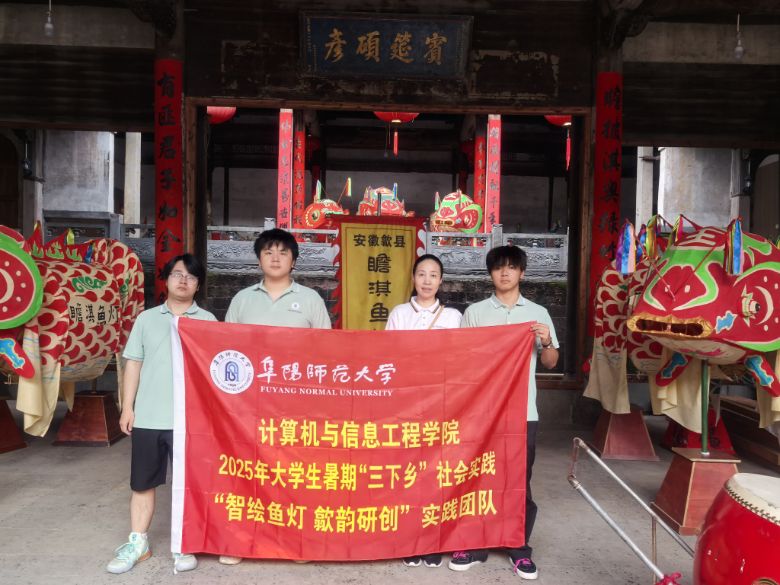 ꖎWӋCcϢ̌WԺڡl`M쨿hհ俴