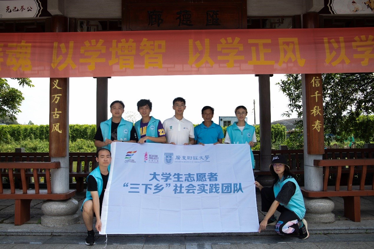 R^µĽ壺RС`FӰxl(xing)d