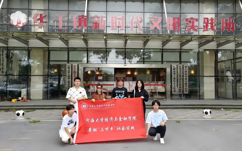 ӺWcڌWԺWӅ^AʿЌWվ㘷