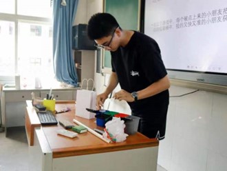 ΢СꠔyַСWekӋ֪R}