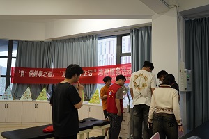 KƼW(xu)ekԡ򽡿Դp־Ը(w)(dng)