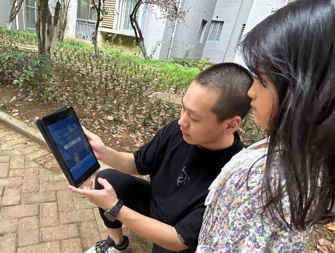 ߅֮У¡M(jn)ӏ(qing)R(sh)