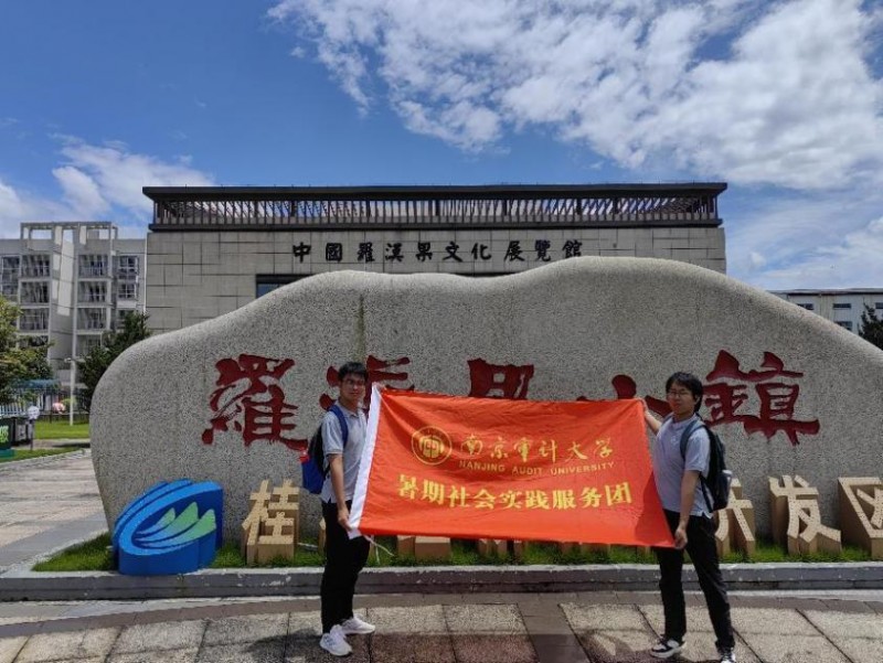 ϾӋWɈ@Ժhdr`СK̽_hĊW