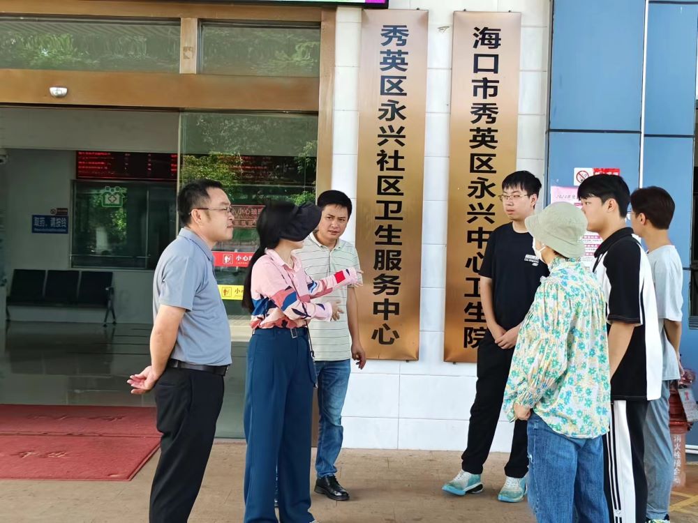 ߵ˼nLWόWԺ2023|پc`ӡ^Ӌ֍λ`