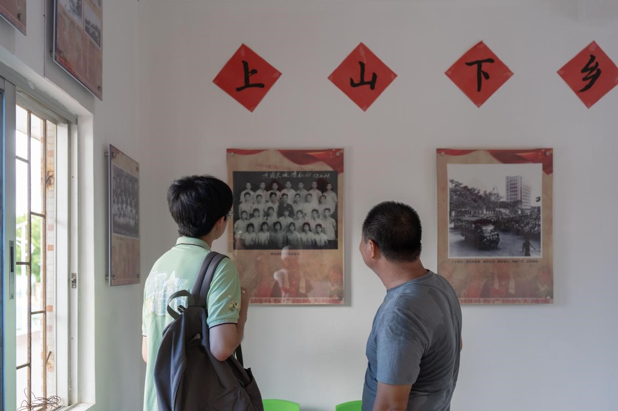 AώWʢΞxɳ悡塱_չ{лӣ