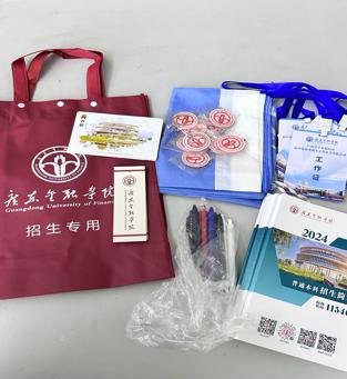 طУδ2025119ՏV|ڌWԺW÷h߼ЌW[