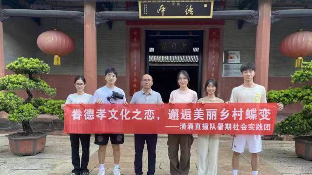 l(xing)ˮ Gϭh(hun)|ӿ׃