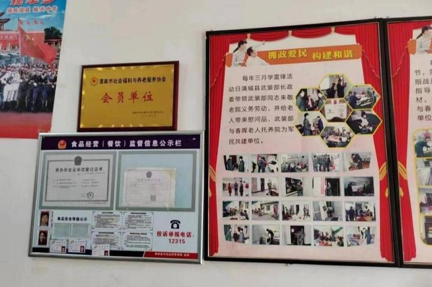 Ժ`Fʡμѳǿh_չ^F{л