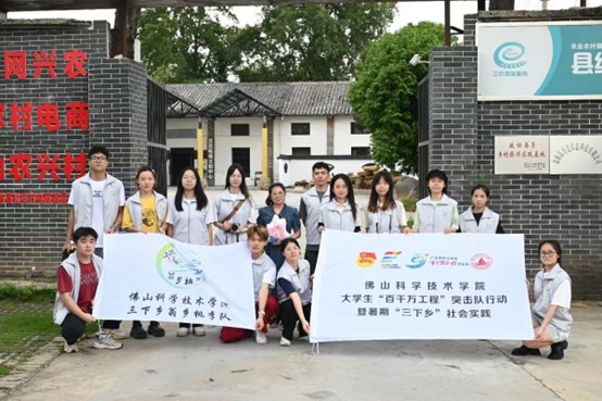 Ƅ(dng)l(xing)ɫa(chn)I(y)l(f)չԺl(xing)F(tun)(du)_(ki)չԴma(chn)I(y){(dio)л(dng)