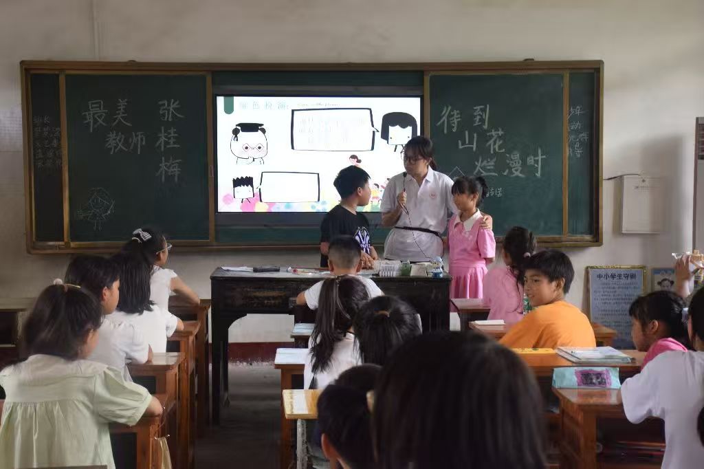 Wģcğ `l ϵһWԺ`Fv÷