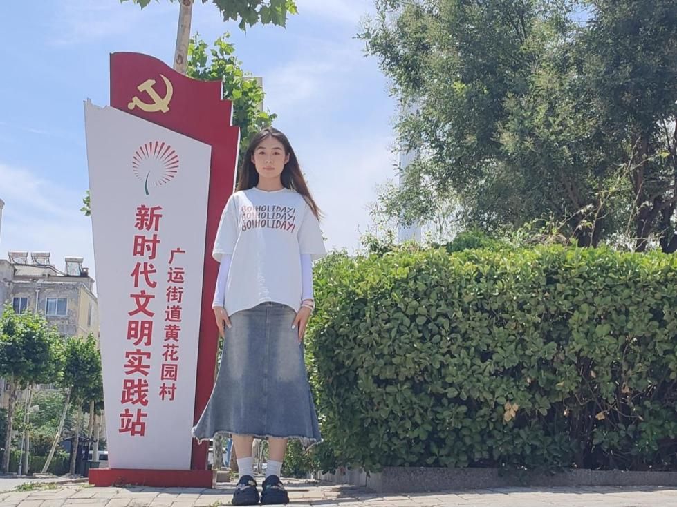 l(xing)dr(nng)|ƌW(xu)čW(xu)Ժl(xing)ӷ(w)С(du)(hu)(sh)`F(tun)(du)M(jn)