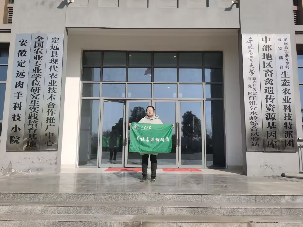 ָԴ{(dio)ЈF(tun)ǰˮXCԇ(yn)վչ_{(dio)