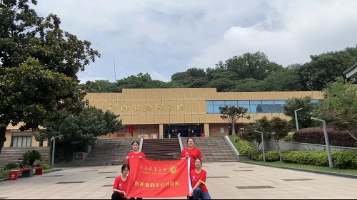 ̽䓲^ƾÚvʷFI(y)x͚v ϾӋW`