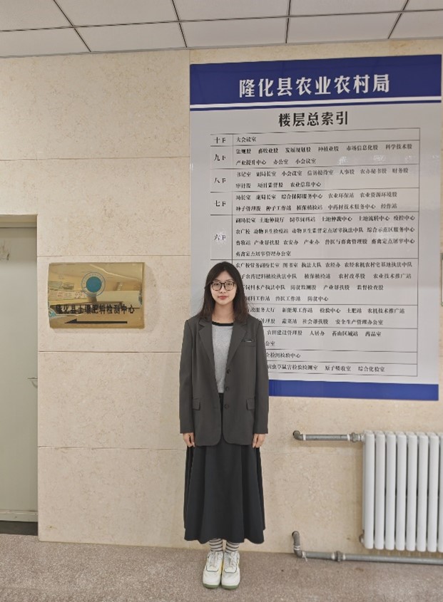 ɽ|WGdr̼·h{ЈF¡hrIr_չ{