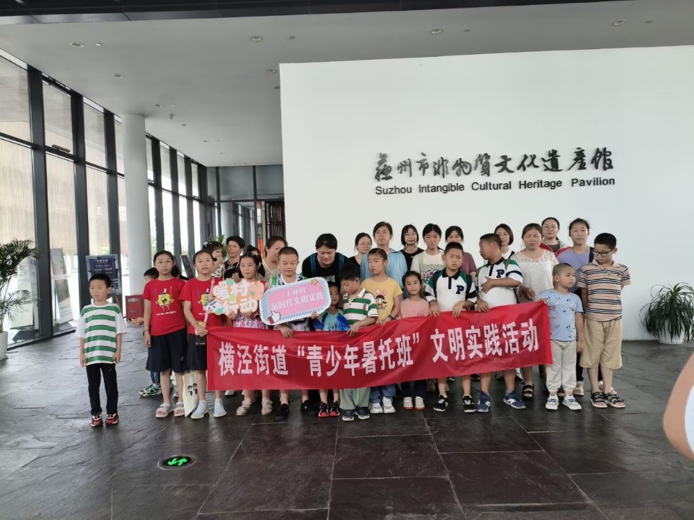 ^ңഺ ӋCWԺ̫ꖌ`Fڵ`