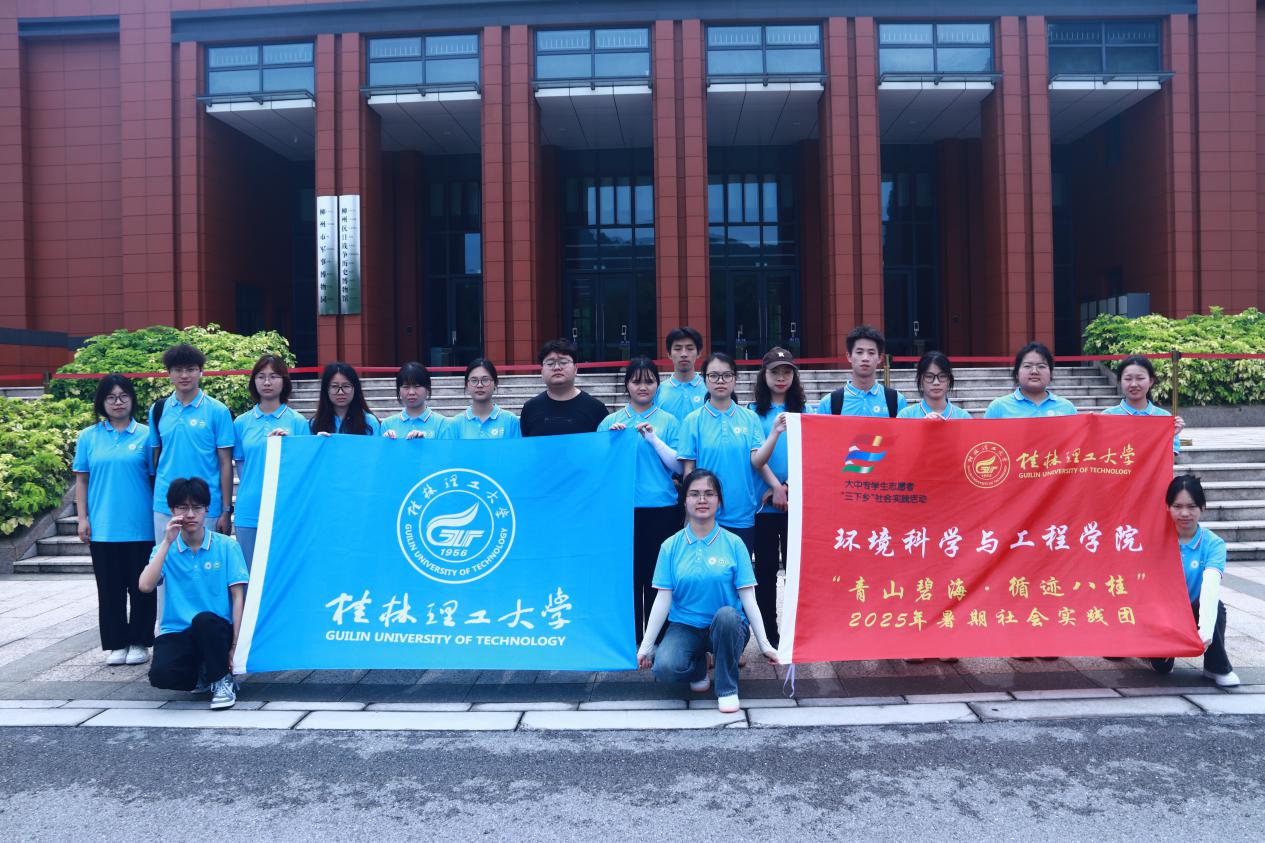 ׷ݼtɫӛֲ҇ ɽ̺ѭE˹ (hu)(sh)`F(tun)L܊²^