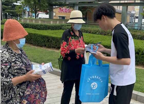 ɽ|W(xu)βo(du)ُV܇վ