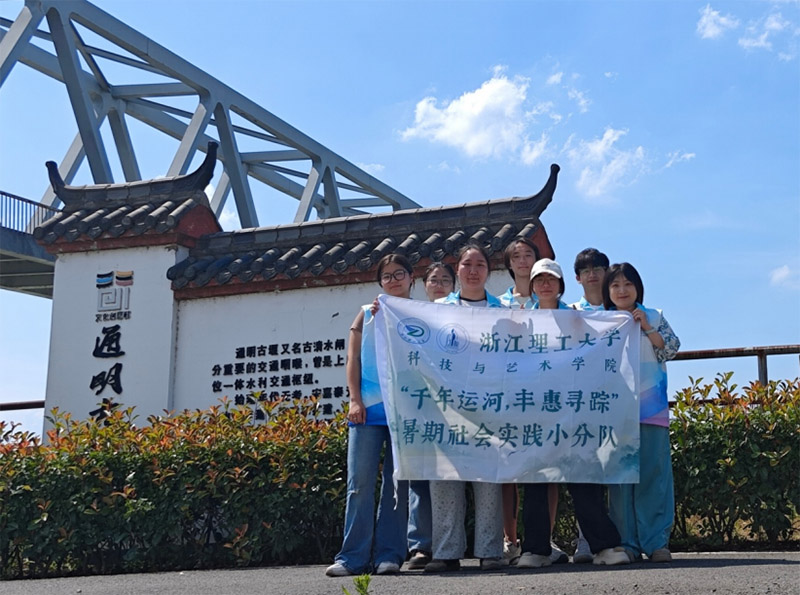 ǧ\(yn)ӣS݌ۙ(hu)(sh)`F(tun)(du)l(xing){(dio)M(jn)Еr(sh)ˇW(xu)̽L|\(yn)ӣA Iˮ