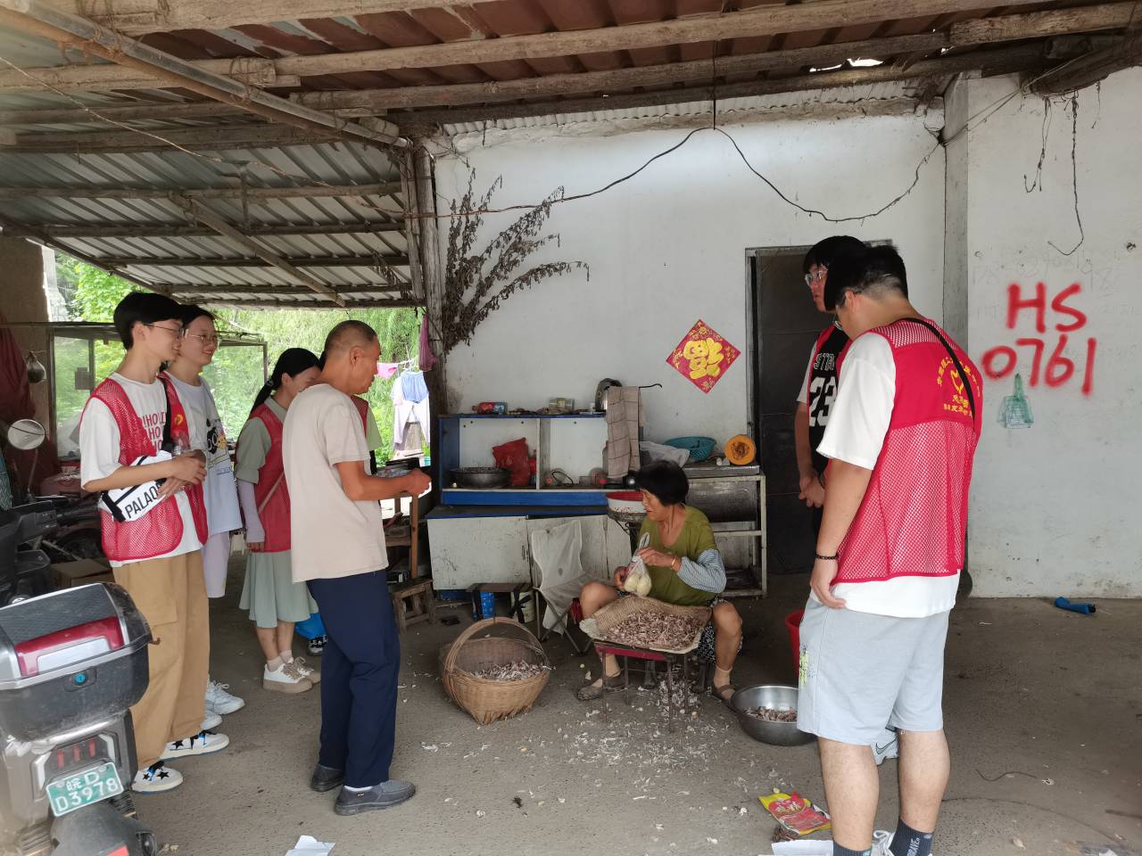 Gɫ̼҂ͬСW`F_չGɫLƿ`