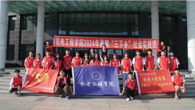 lsʢģ`ഺIFgWԺ C늹̌WԺ