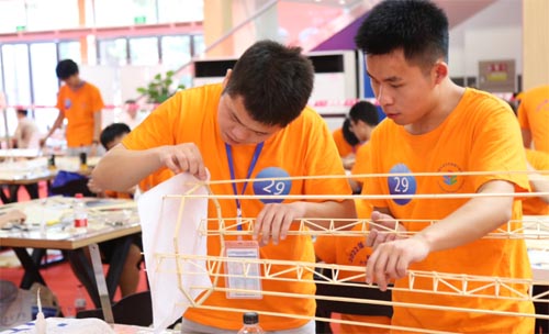 ČؑcдWYOӋِ_ِ,16УِFƴ