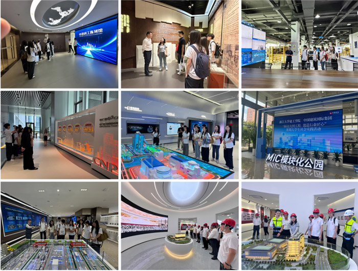 `Ӌ | 㽭W̌WԺcλ_չ`̽ḶИI