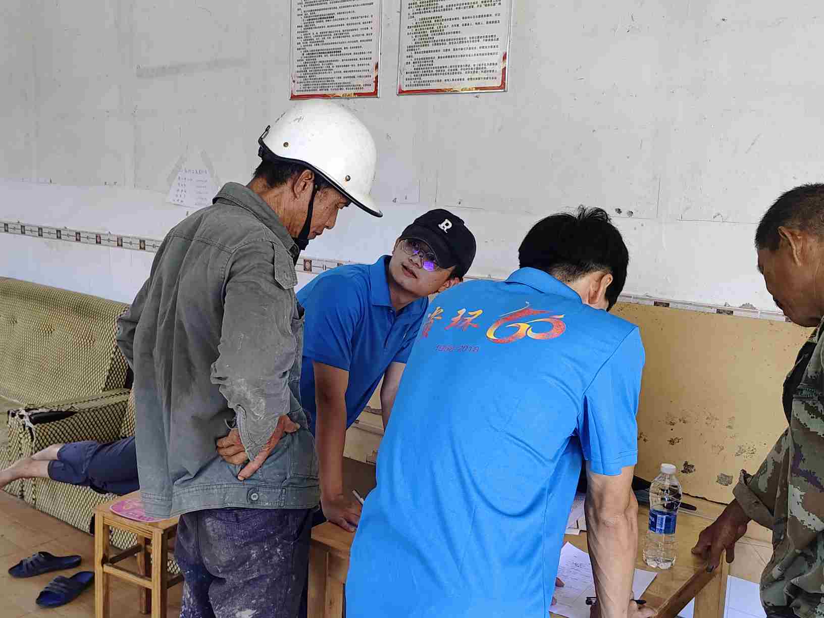 r(nng)W(xu)̽ƽƽ^(q)_(zhn)ˮNֲcl(f)չF(xin)