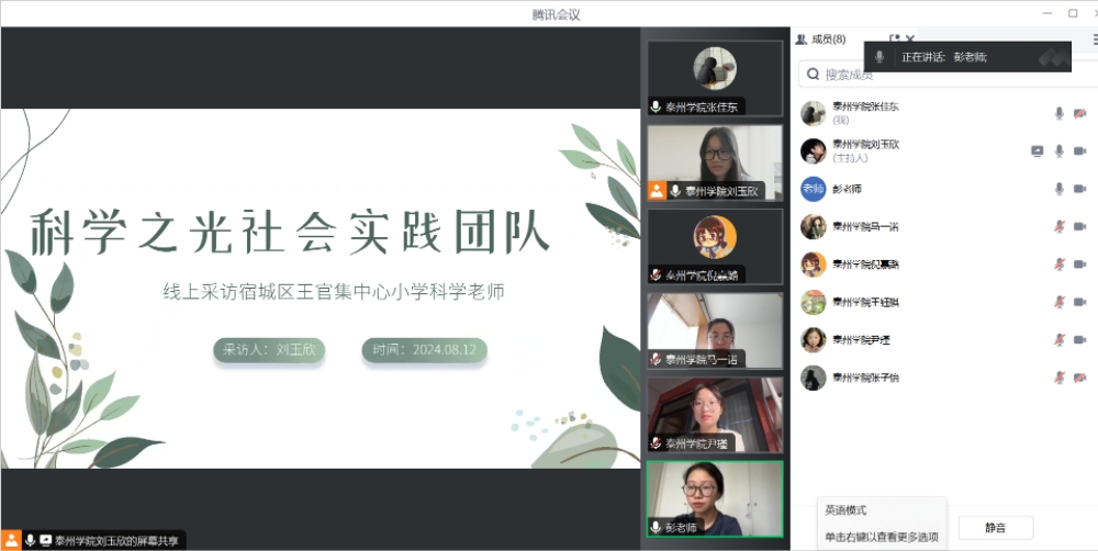 ƺ|ƌW֮⡱`{ЈFwټСWƶ˼o