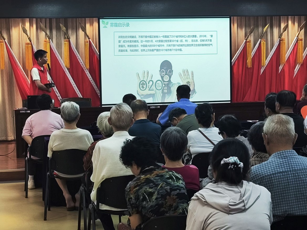 B^ Gɫ҈@롪YhWԺGˮɽ`F^ռh֪R