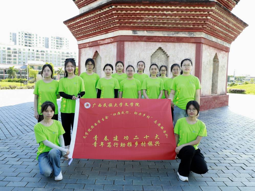 VWČWԺFίWwУl塱־ԸǰֿhhĻ^^W