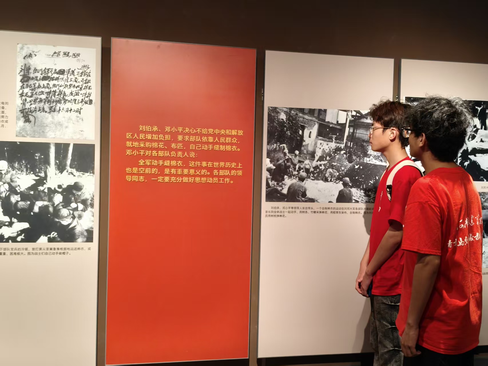 ch(hun)̌W(xu)ԺRǻvF(tun)׷E