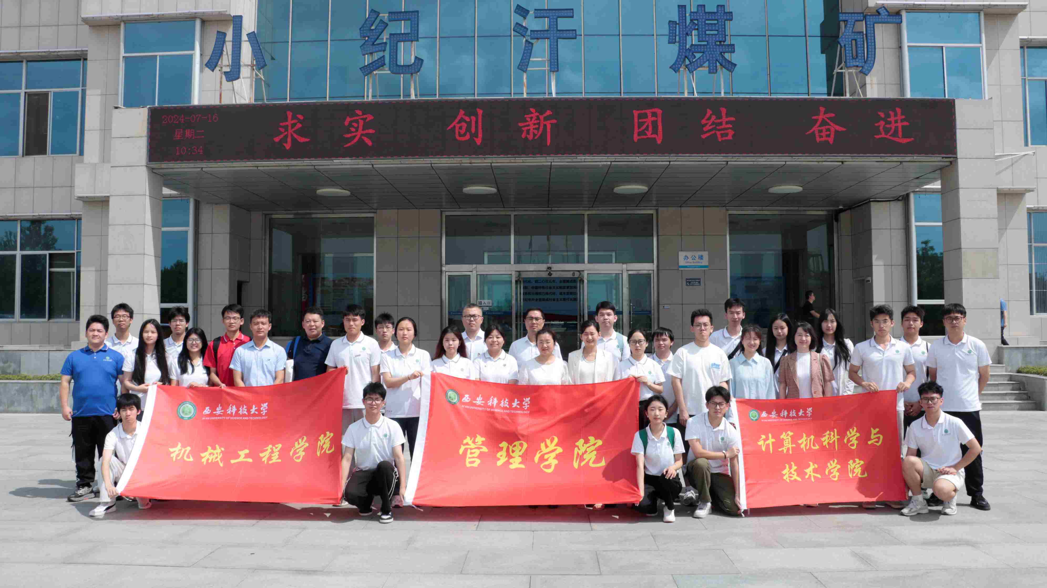 ƼWWԺꃱú̿I`FLAܙMú늣̽GɫԴcܻ