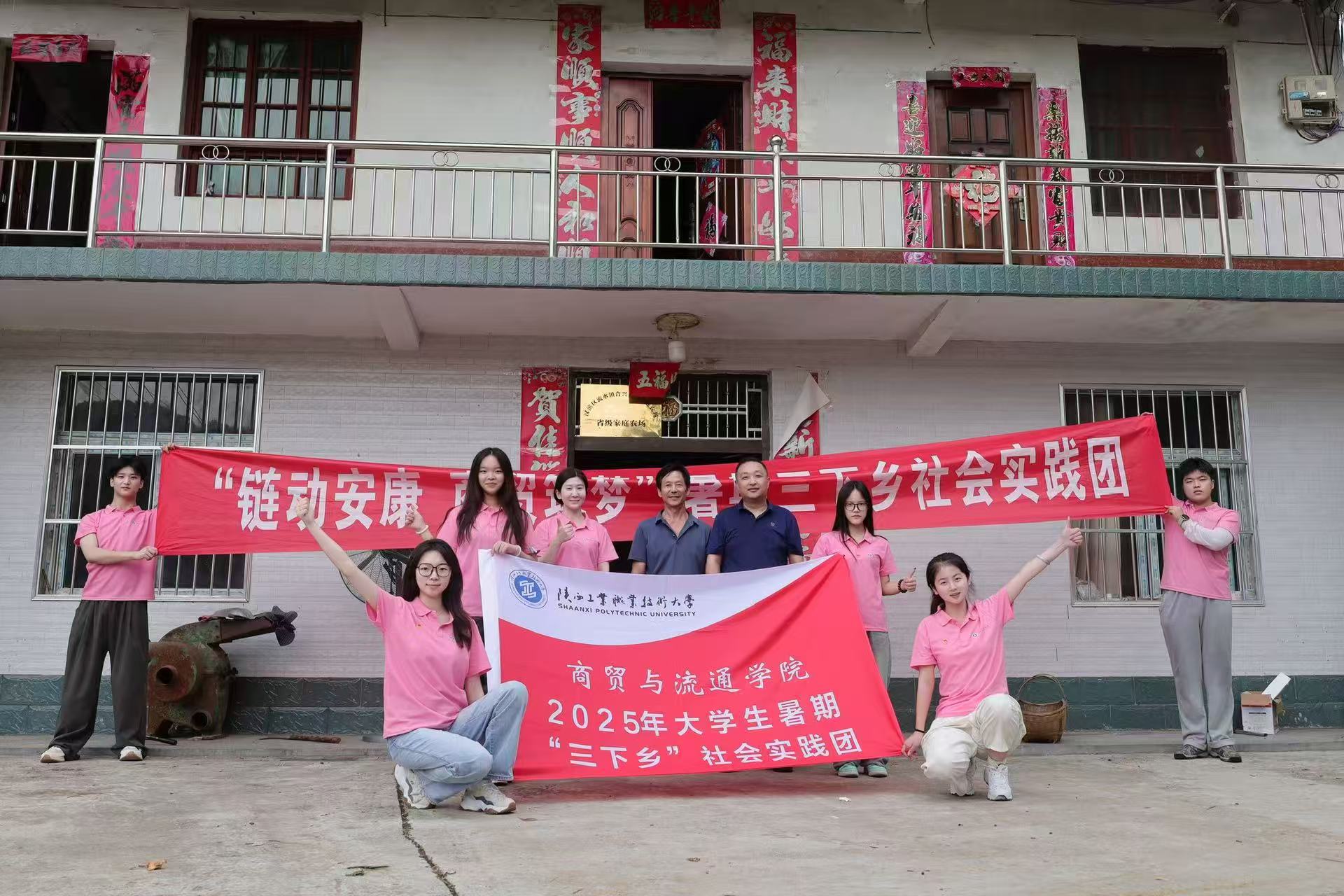 I(y)I(y)g(sh)W(xu)l(xing)(sh)`F(tun)l(xing)dеഺ