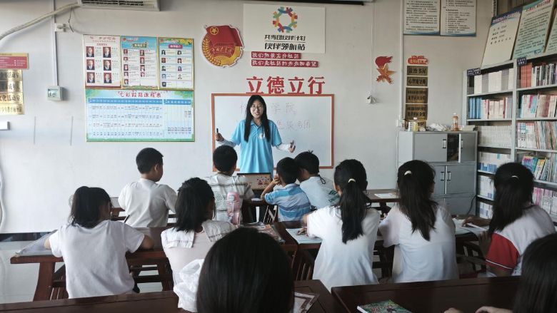 o(h)ͯ棬硰ȫ(xin)ѻW(xu)Ժ־Ը(w)F(tun)_(ki)չڰȫ(dng)