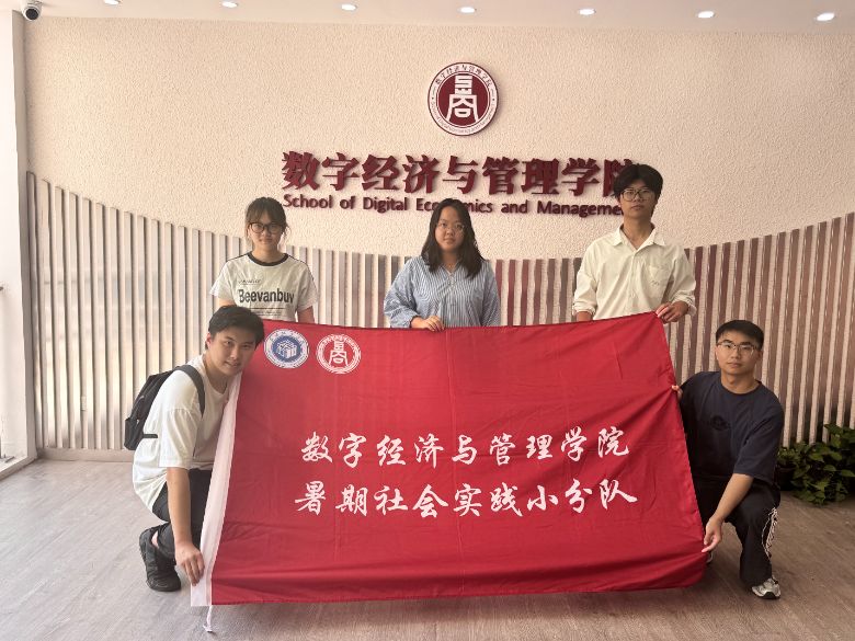 У{(dio)УW(wng)j(lu)ݛ錍(sh)`F(tun)aУW(wng)j(lu)ݛ顰Ч(yng)