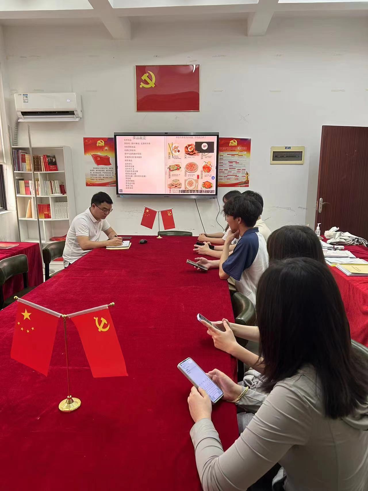 ǧfVؔ깲۸yxܲaI(y)l(f)չ