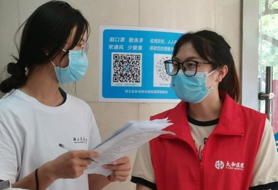 tˎW`Сһߣ{t־ԸߣƷ־Ը