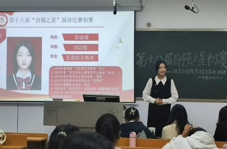 ]֮־ꮔԏώWR˼xekʮˌáԏ֮ǡِx