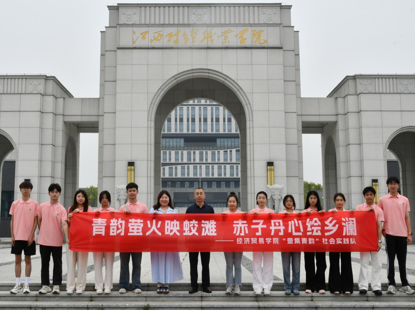 ؔIWԺΞ퍡`c^Lîഺע^L