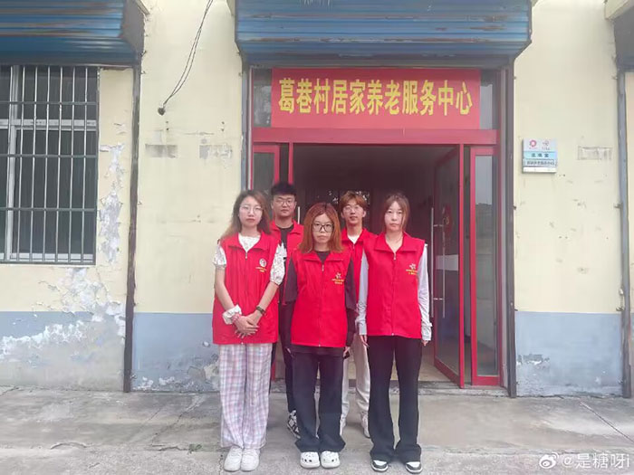 ʉLMlչ Ͼ̌WԺԺLl塱ڌ`F꠸cL