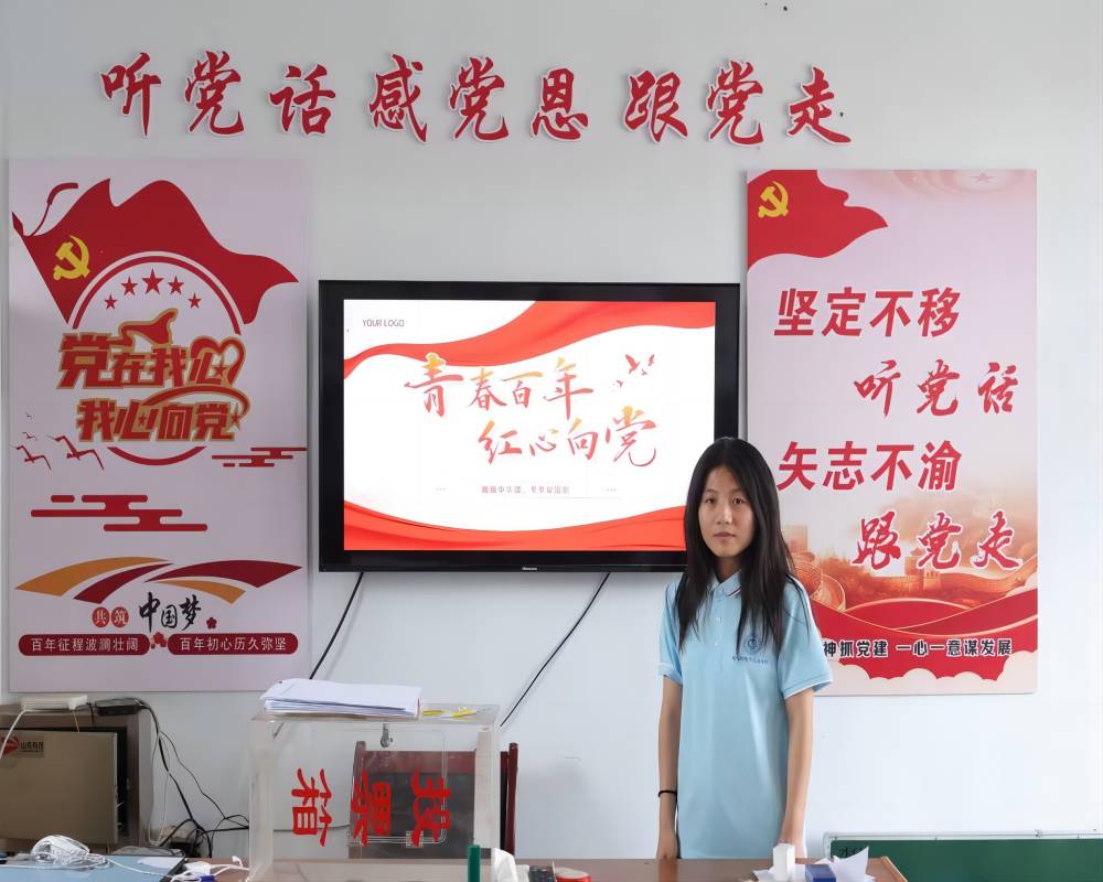 ΡΡA꣬ȭȭۇġ~ݡ`FՌ`