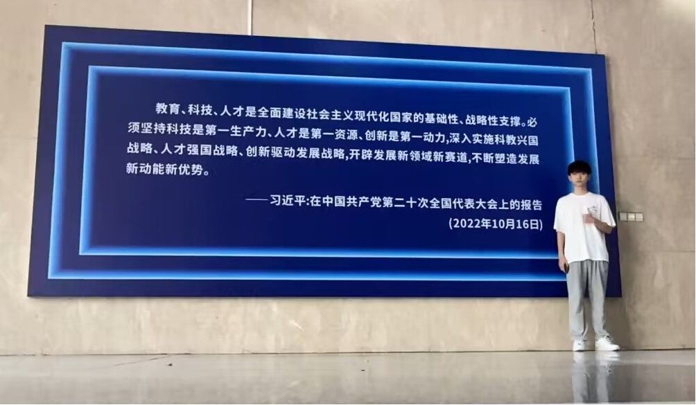 ۽Ƽ£wAIxܣ늌W_չڅ^`