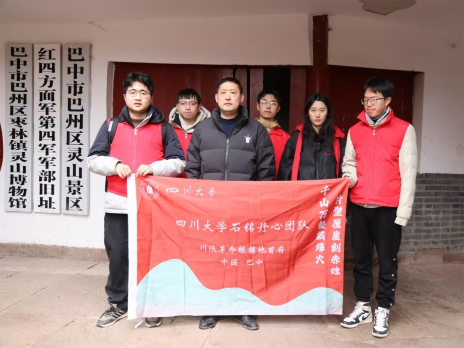 2f211266ed20fe4cde81d72fa532966