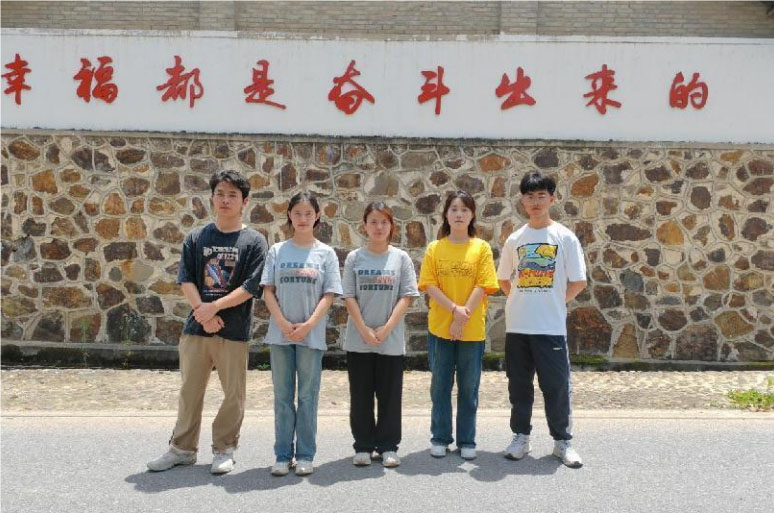 ݌WԺSɽȤ̫̽ƽĻ`С